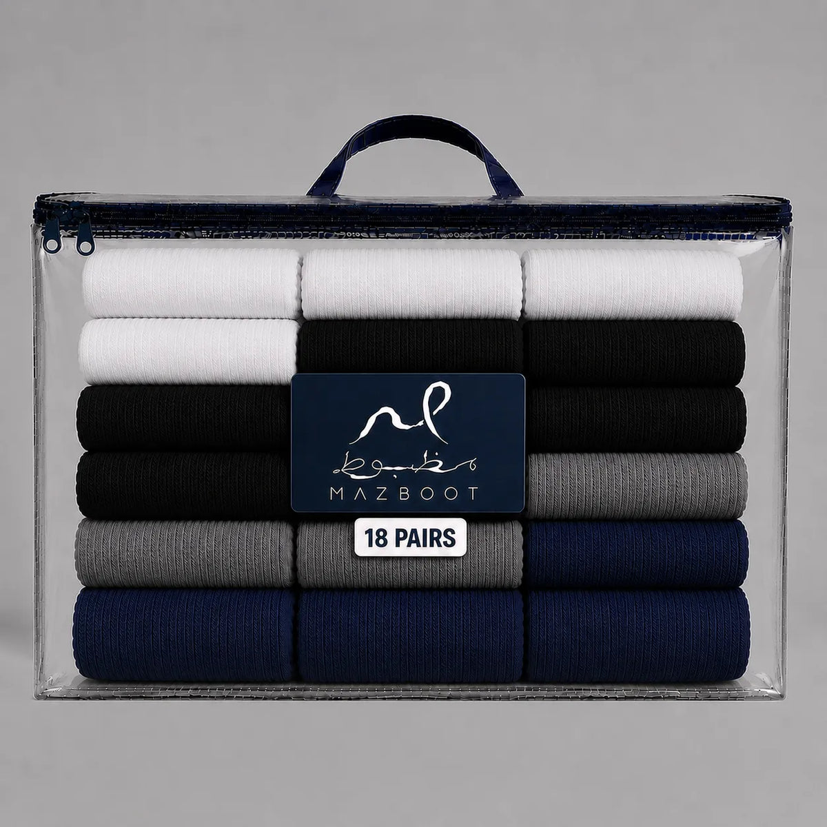 Long Socks Mixed Bundle - Saver Bundle