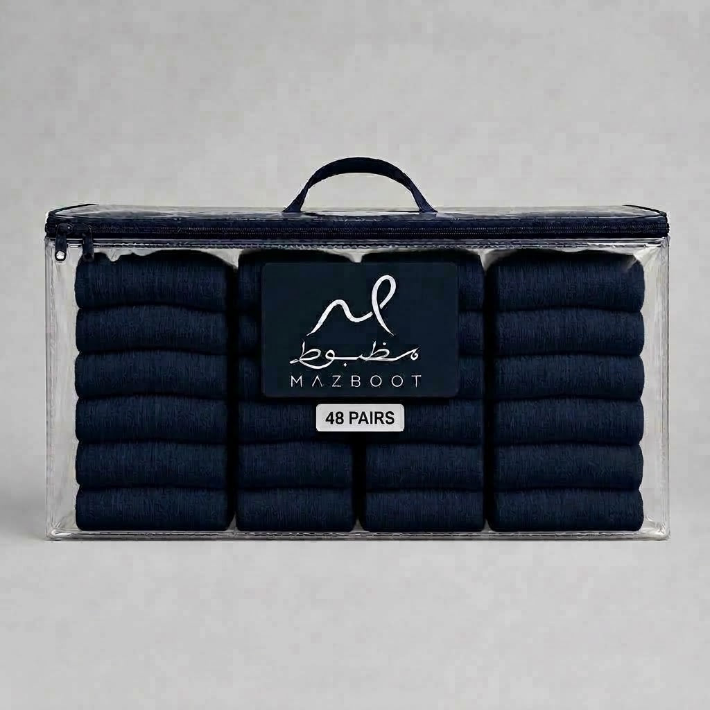 Mazboot Short Socks – Dark Blue – 48 Pairs Pack