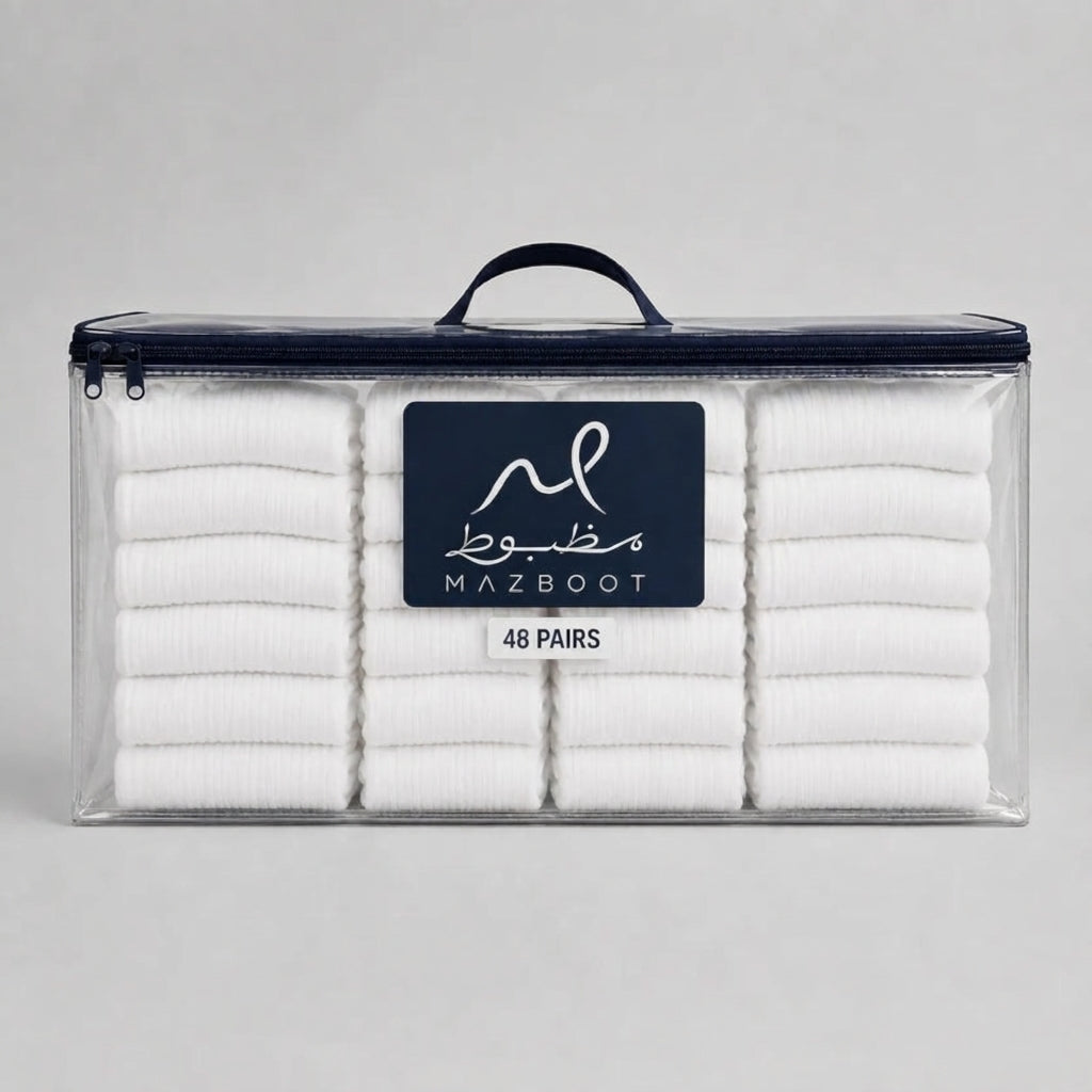 Mazboot Long Socks – White – 48 Pairs Pack