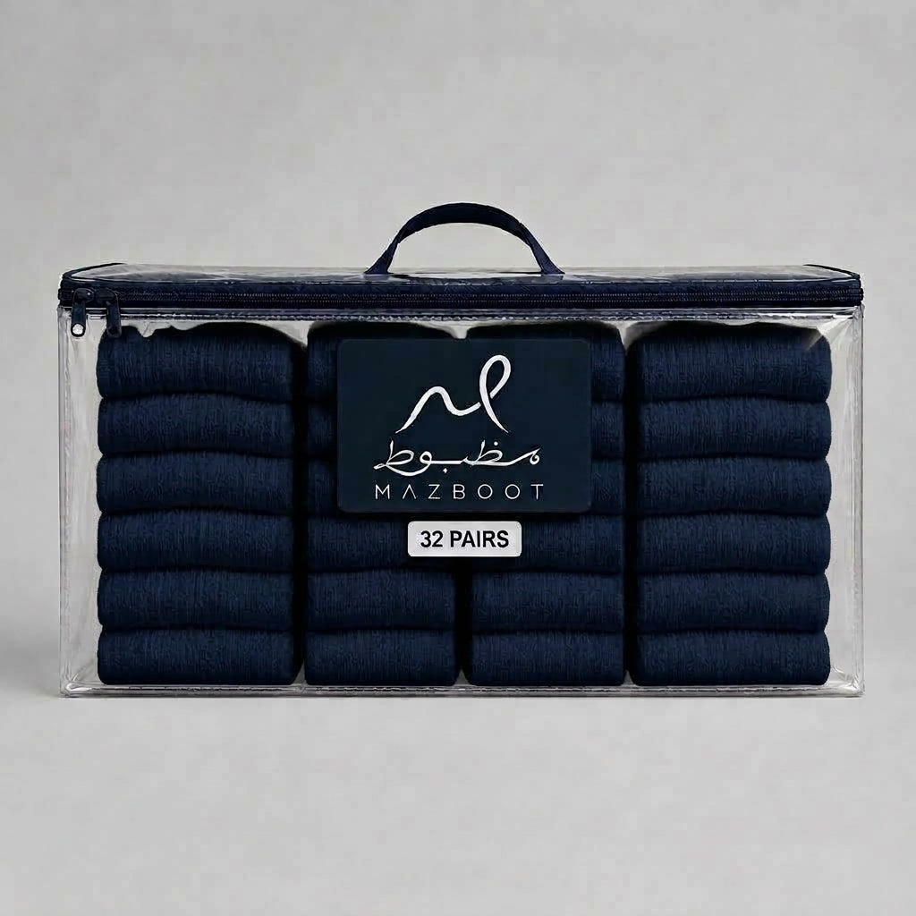 Mazboot Long Socks – Dark Blue – 32 Pairs Pack