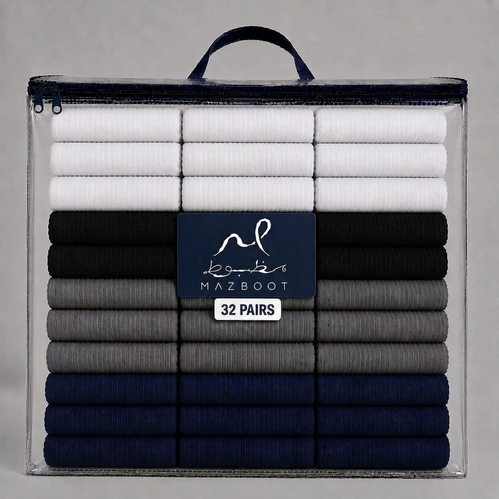 Mazboot Long Socks – Mix Bundle – 32 Pairs Pack