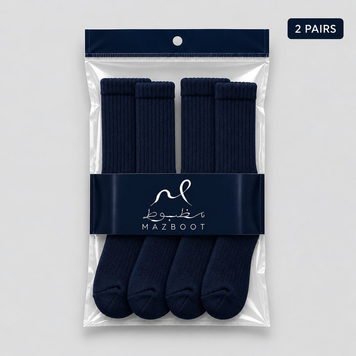 Mazboot Long Socks – Dark Blue – 2 Pairs