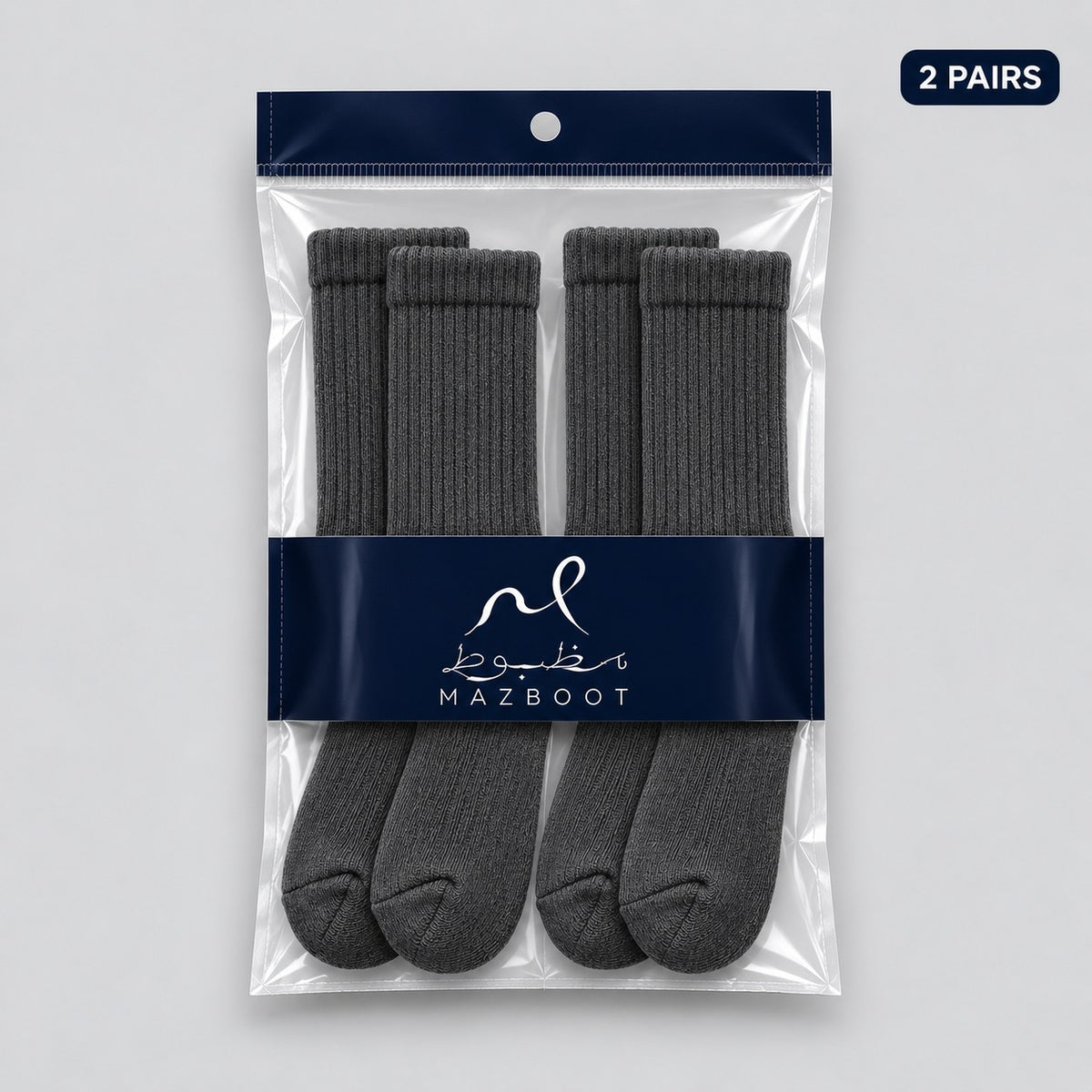 Mazboot Long Socks – Grey – 2 Pairs