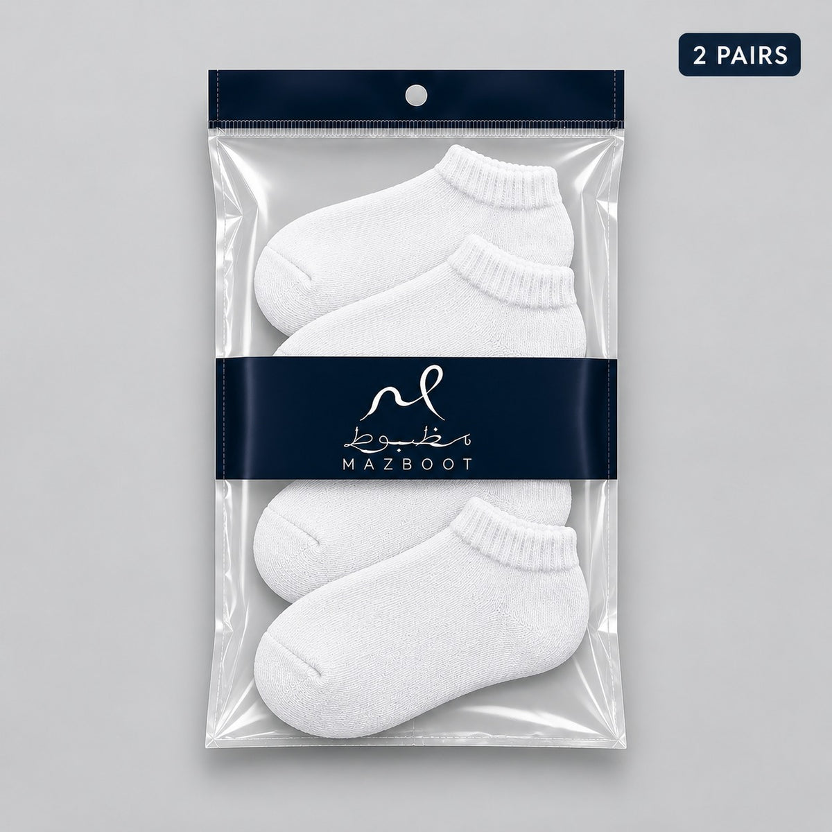 Mazboot Short Socks – White – 2 Pairs