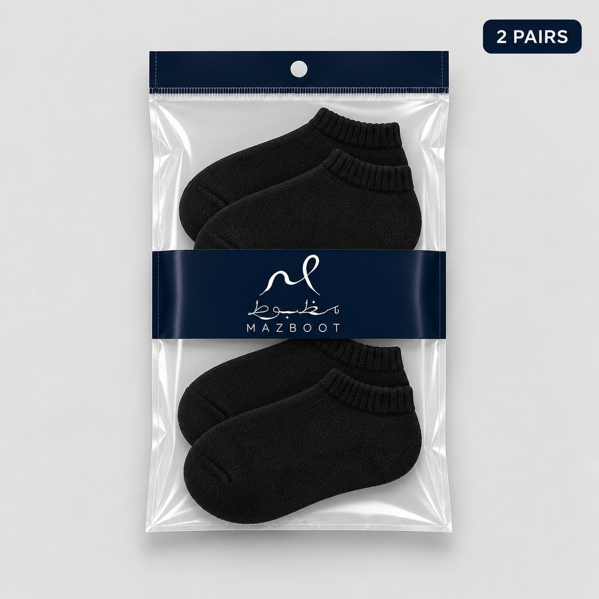 Mazboot Short Socks – Black – 2 Pairs