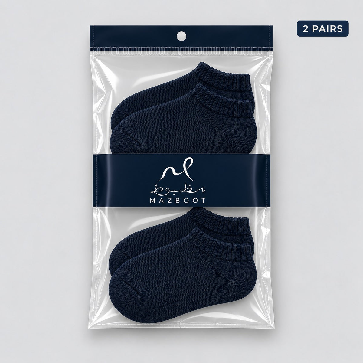 Mazboot Short Socks – Dark Blue – 2 Pairs