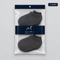 Mazboot Short Socks – Grey – 2 Pairs