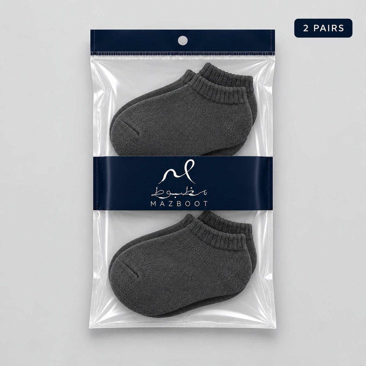 Mazboot Short Socks – Grey – 2 Pairs